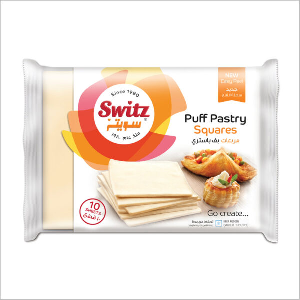 Switz Puff Pastry Squares